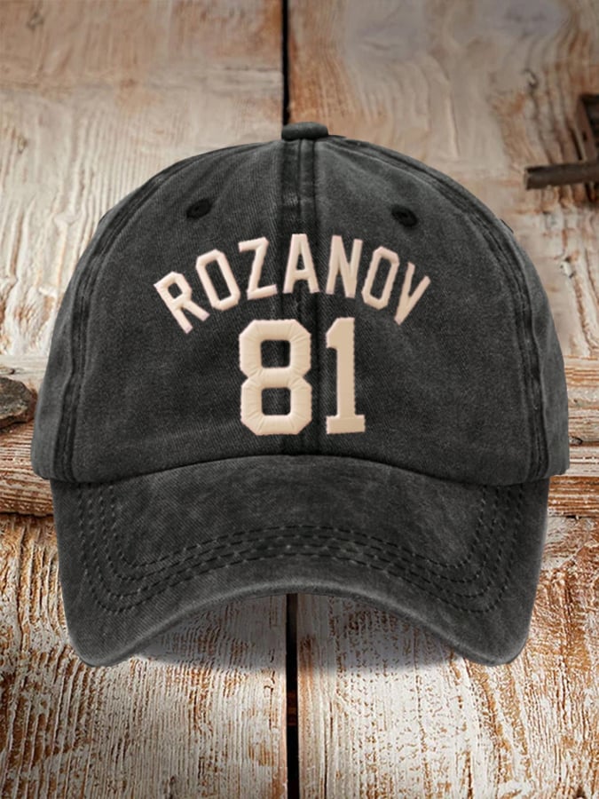 Stupid Canadian Wolf Bird Hockey Romance Printed Baseball Cap