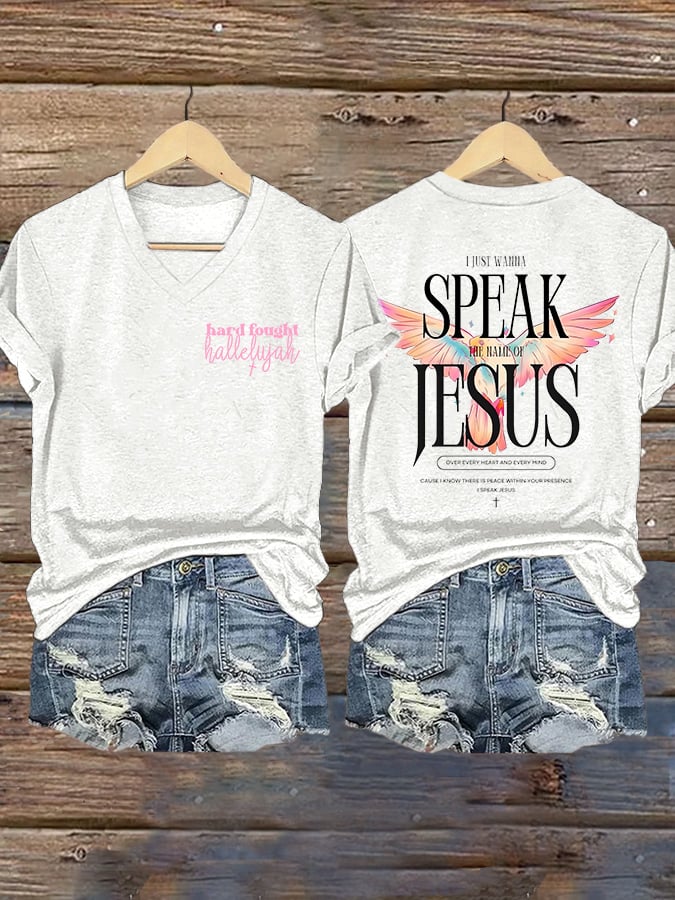 Women's Vintage I Speak Jesus Print Short Sleeve T-Shirt