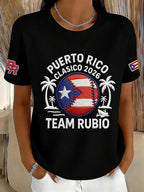 Women's Retro Baseball  Print T-Shirt