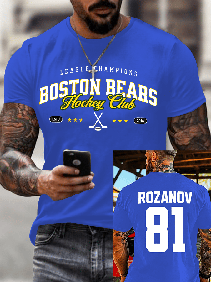 Men's ice hockey crew neck printed casual T-shirt