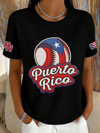 Women's Retro Baseball  Print T-Shirt