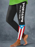 Puerto Rico Colors printed leggings