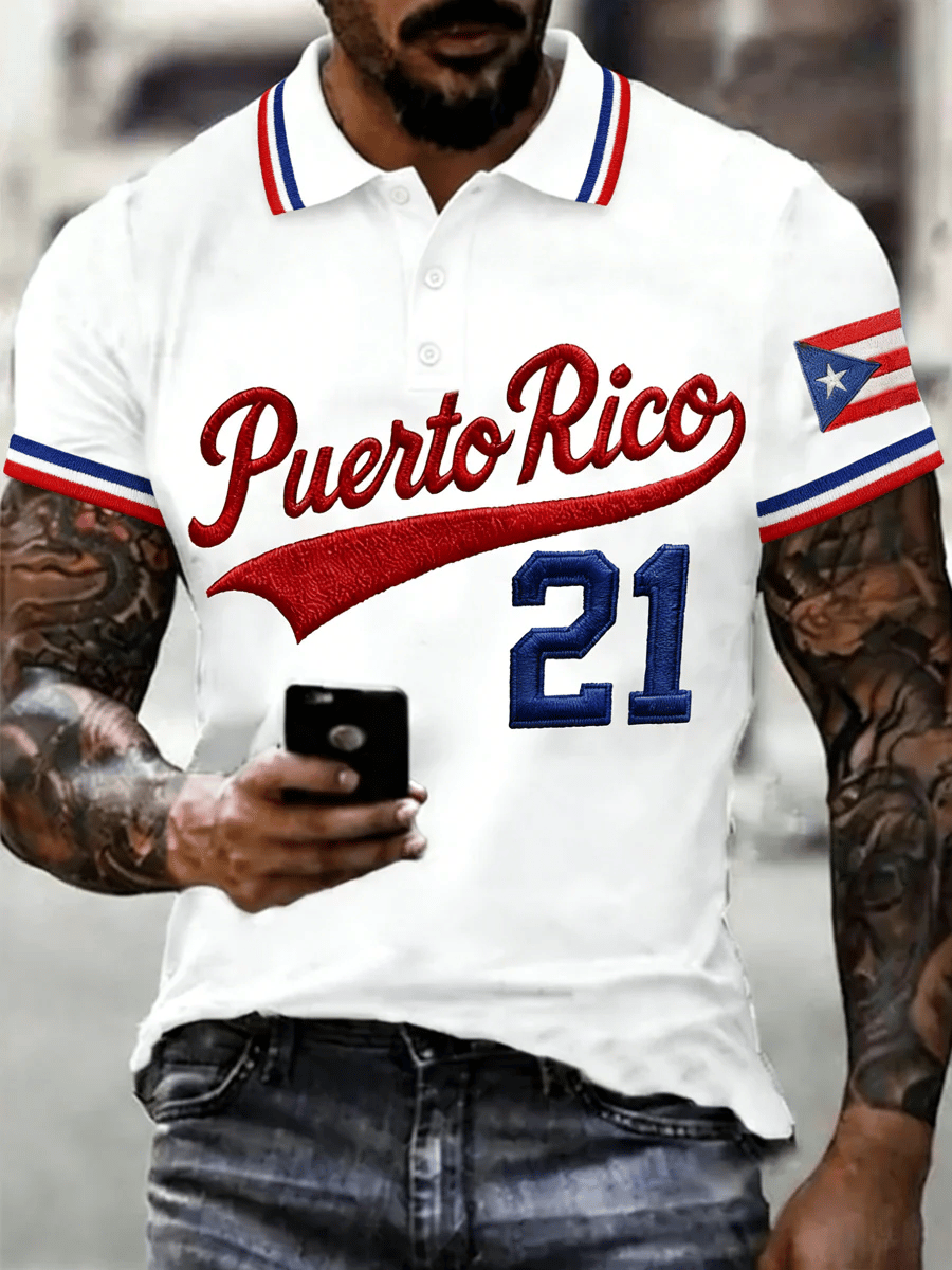 Men's Puerto Rico Baseball Polo Shirt