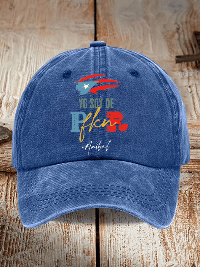 Retro Puerto Rico Print Baseball Cap