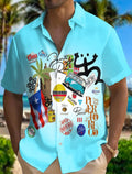 Men's Puerto Rican Printed Short Sleeve Shirts