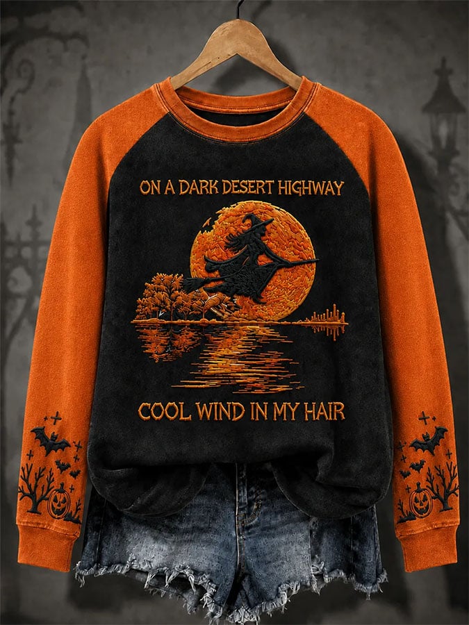 Women's Casual Printed Sweatshirt