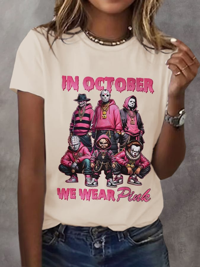 In October We Wear Pink Movies Halloween Art Print V-neck T-shirt
