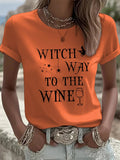 Women's Witch Way To The Wine Print Casual T-shirt