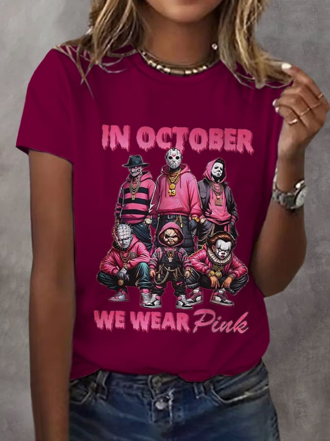 In October We Wear Pink Movies Halloween Art Print V-neck T-shirt