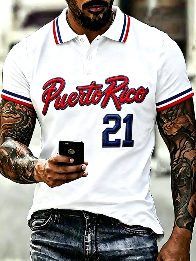 Men's Puerto Rico Baseball Print Polo Shirt