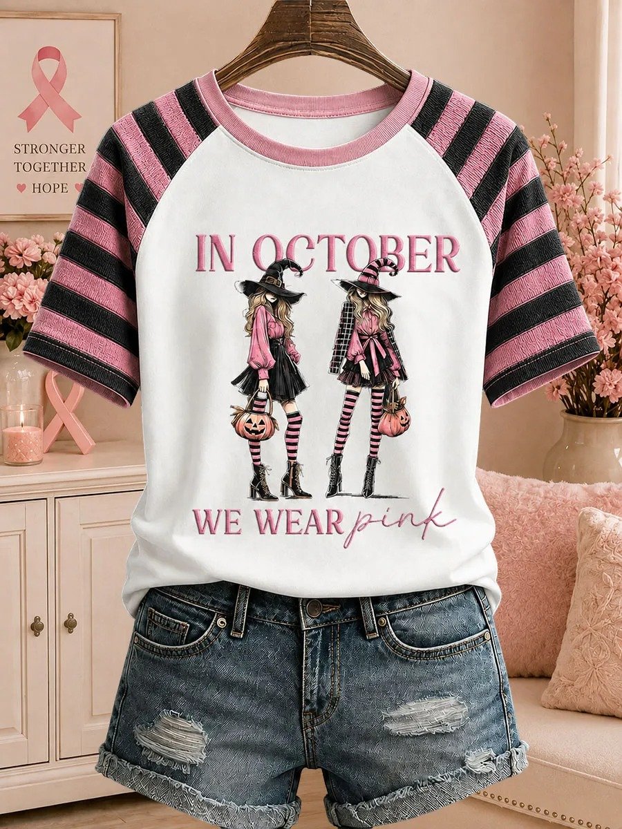 Women's In October we wear pink Printed short-sleeved T-shirt