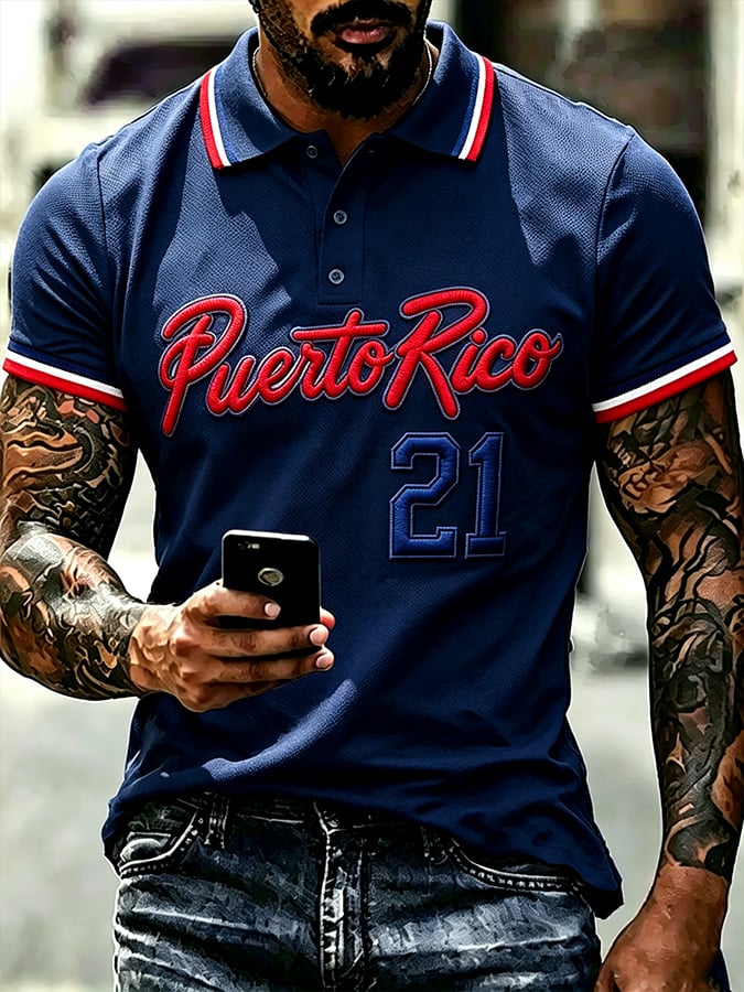 Men's Puerto Rico Baseball Print Polo Shirt