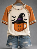Retro Halloween Witch 8647 Print T-Shirt