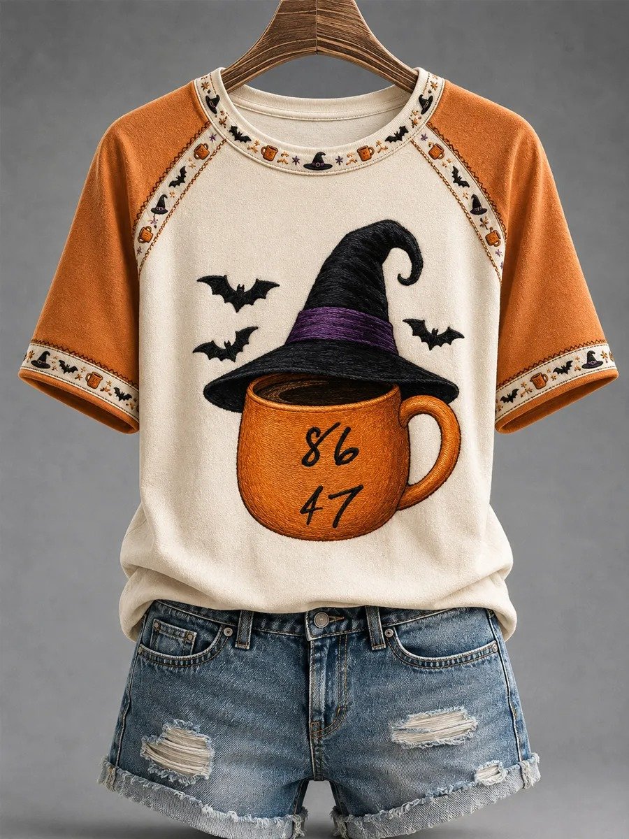 Retro Halloween Witch 8647 Print T-Shirt