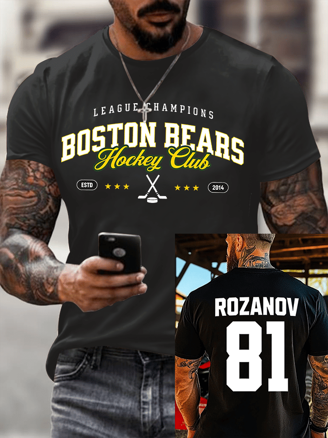 Men's ice hockey crew neck printed casual T-shirt