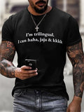 Men'S Fun Trilingual Joke Hat Short-Sleeve T-Shirt