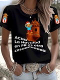 Puerto Rico Merry Christmas Printed T-shirts