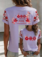 Women's Music Art Print T-Shirt