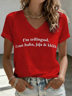 Women'S Funny Trilingual Jokes Short-Sleeve T-Shirt