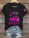 Women's In October We Wear Pink Print V-Neck T-Shirt