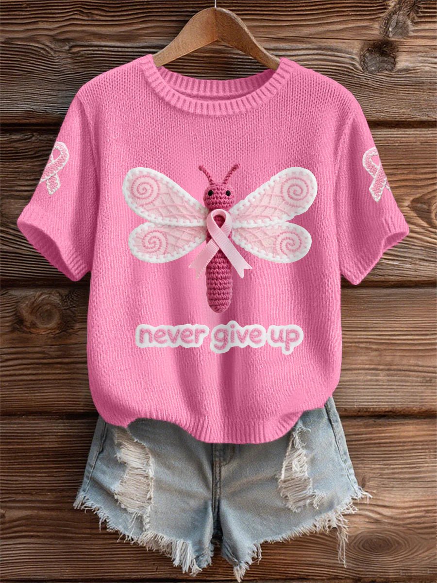 Women's Breast Cancer Awareness Pink Never Give Up Print Short Sleeve T-Shirt