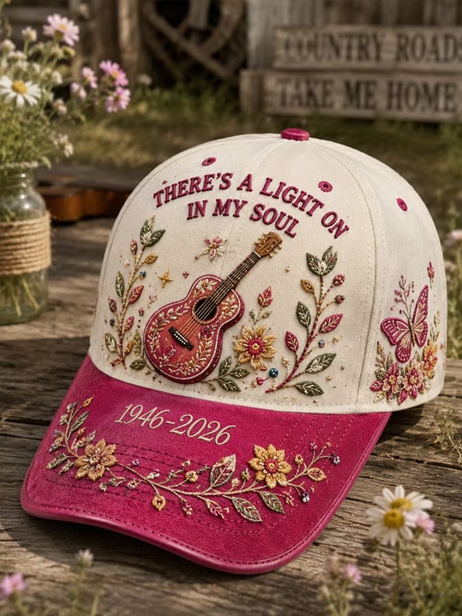 A light shines deep within my soul printed hat