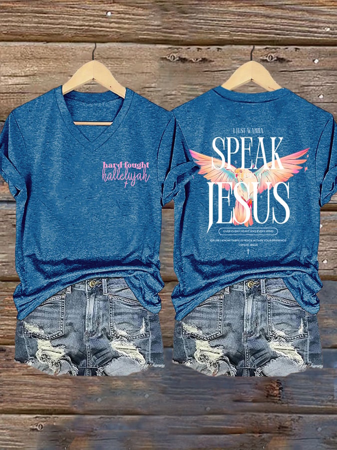 Women's Vintage I Speak Jesus Print Short Sleeve T-Shirt