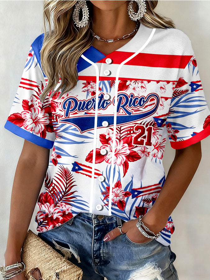 Women's Pueto Rico Printed Baseball Jersey