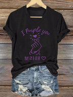 Women's K-pop  Print Casual T-Shirt