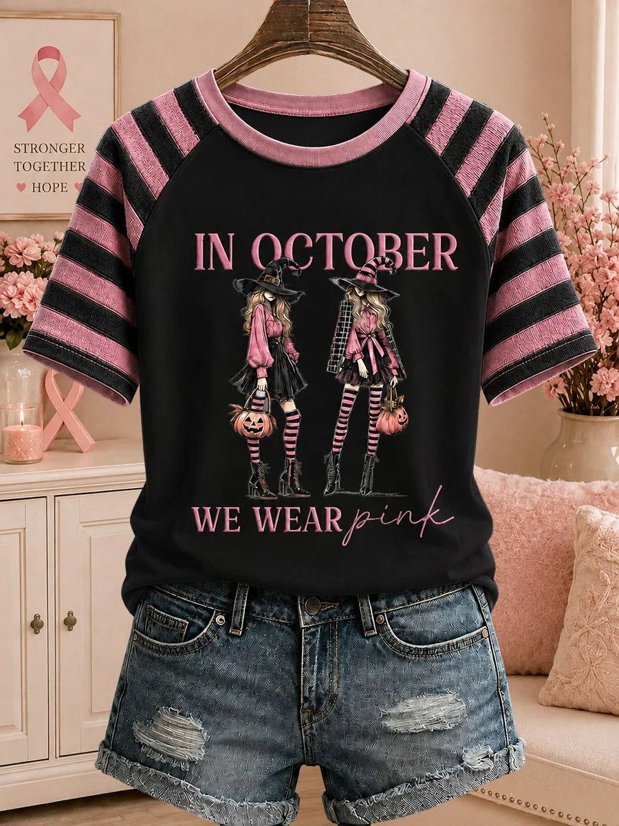 Women's In October we wear pink Printed short-sleeved T-shirt