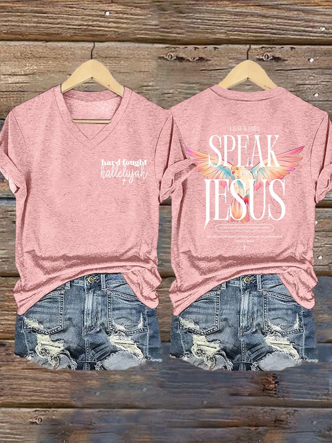 Women's Vintage I Speak Jesus Print Short Sleeve T-Shirt