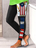 Puerto Rico Singer Boricua Decorate Printed Leggings