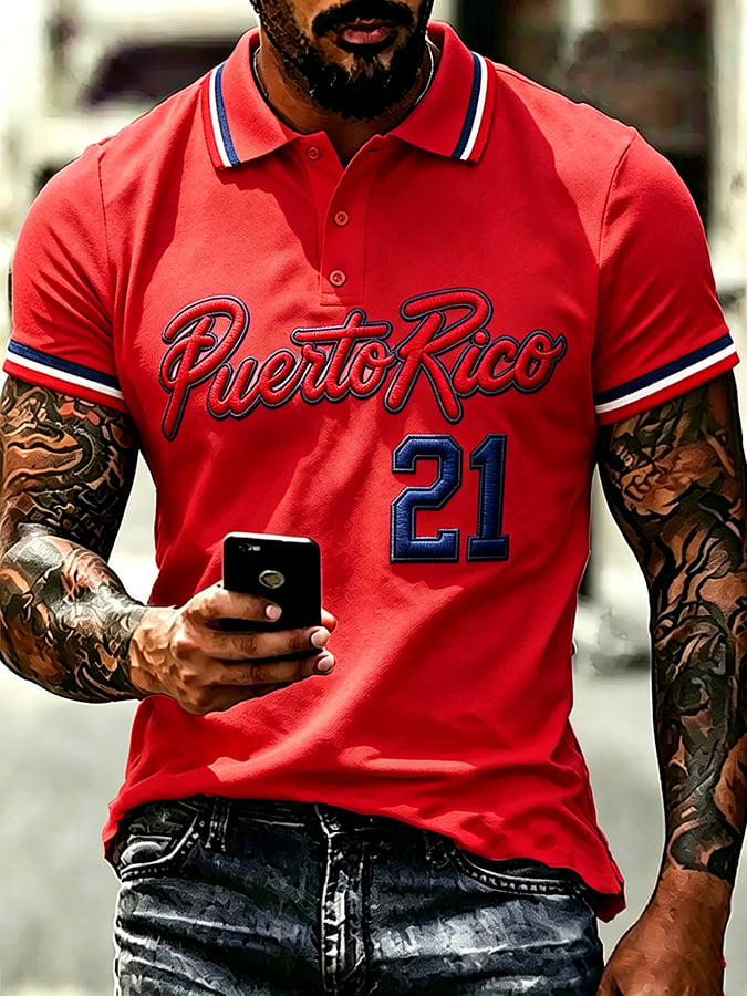 Men's Puerto Rico Baseball Print Polo Shirt