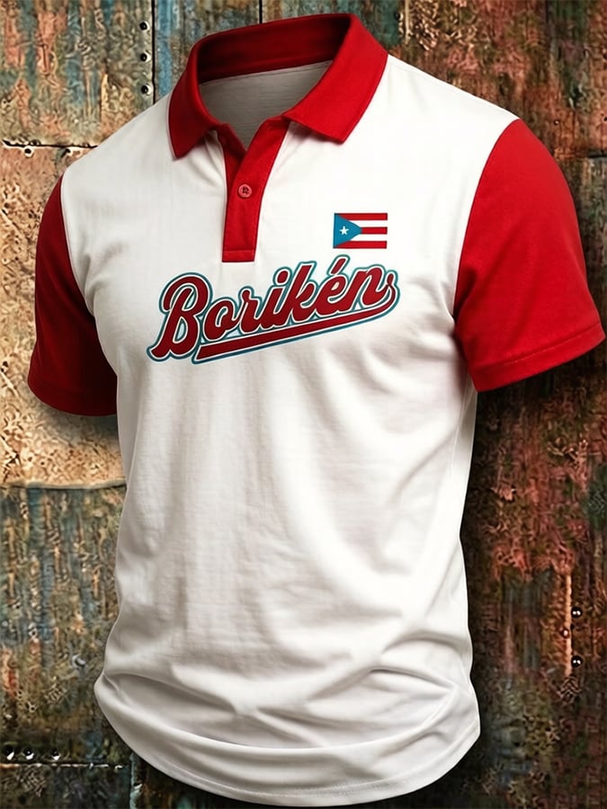 Men's Puerto Rico Baseball-Themed Short-Sleeve Printed Polo Shirt