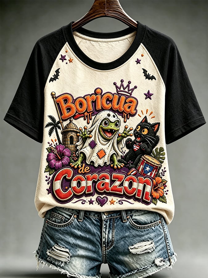 Women's Puerto Rico Halloween Graphic T-shirt