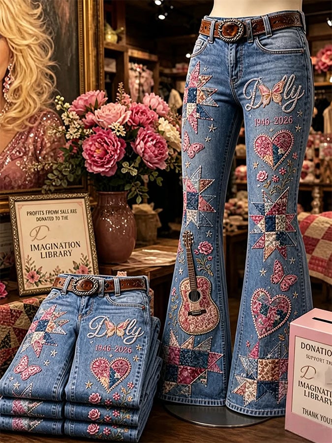 Women's Casual Printed Trousers