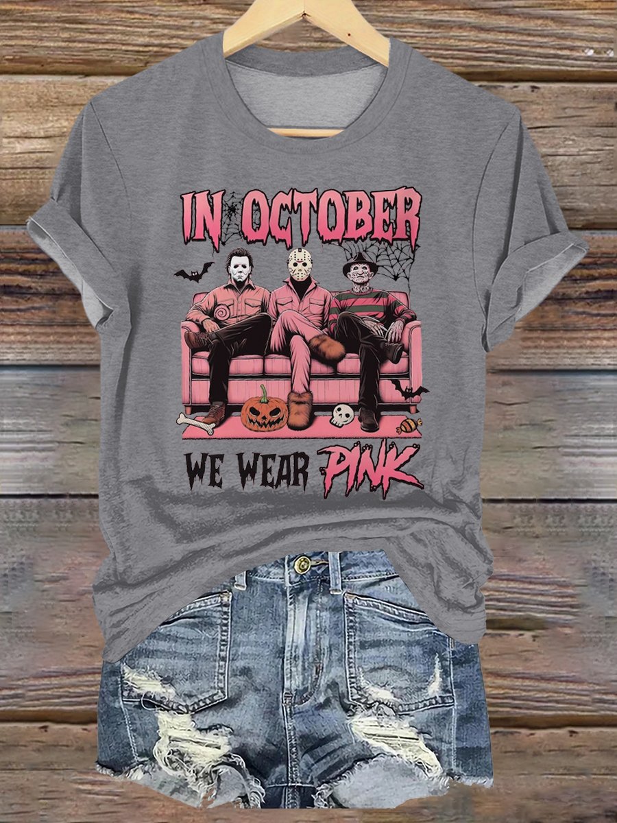 In October We Wear Pink Movies Halloween Art Print V-neck T-shirt