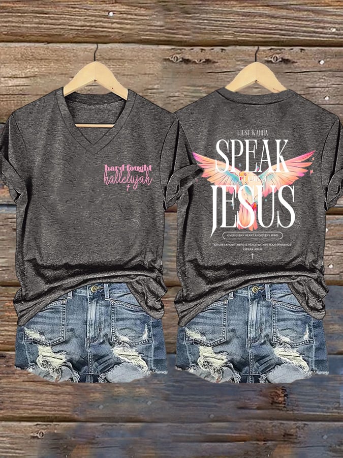 Women's Vintage I Speak Jesus Print Short Sleeve T-Shirt