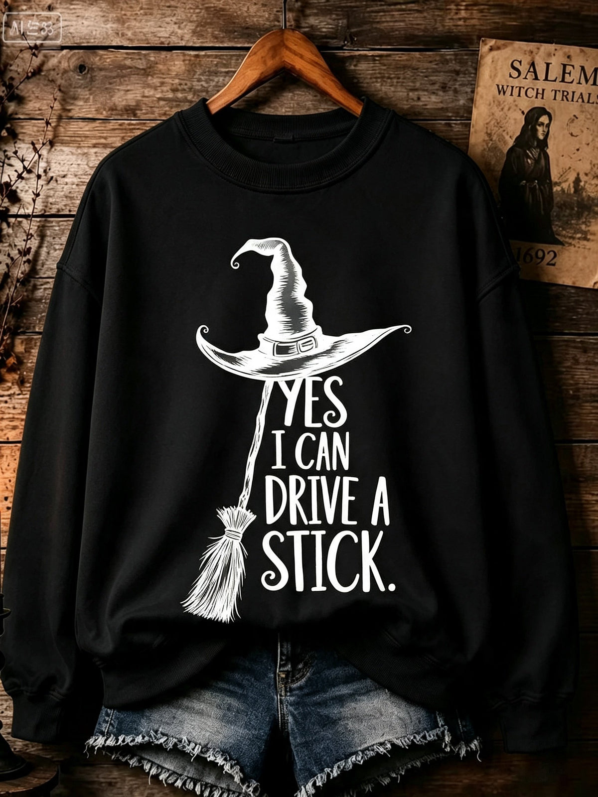 Women's Halloween Printed Sweatshirt
