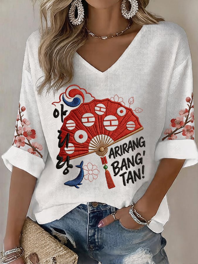 Women's Music Art Print V-Neck Top