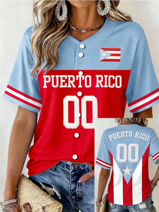 Women's Puerto Rico Baseball Printed Baseball Jersey