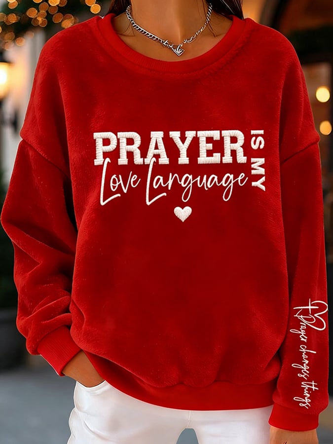 Women's Valentine's Day Faith  Prayer Is My Love Language Print Hoodie