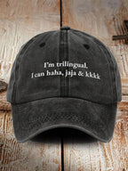 Funny Trilingual Jokes, Unisex Baseball Caps