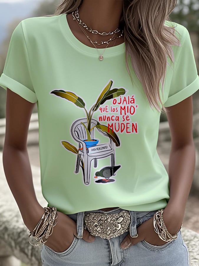 Puerto Rico Colorful Casual Women's V-Neck Print T-Shirt