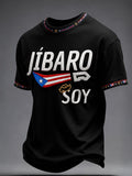 Men's Puerto Rico Print T-Shirt