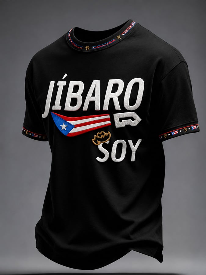 Men's Puerto Rico Print T-Shirt