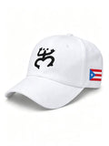 Unisex Puerto Rico Print Hat