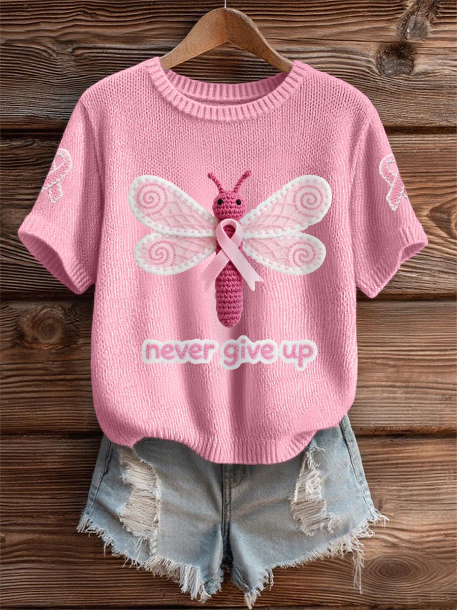 Women's Breast Cancer Awareness Pink Never Give Up Print Short Sleeve T-Shirt