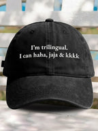 The Trilingual Printed Baseball Cap