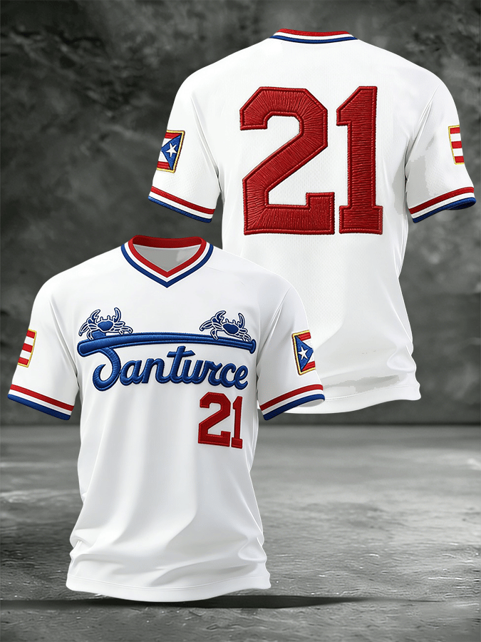 Men's Puerto Rican Baseball Short-Sleeve Comfort T-Shirt